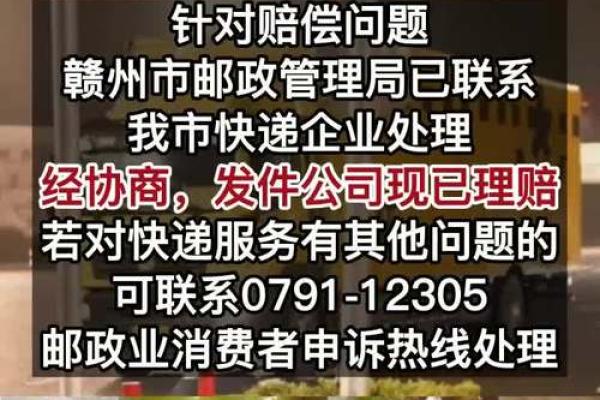 探索艺术与云pc28人曾的关少迹生轨